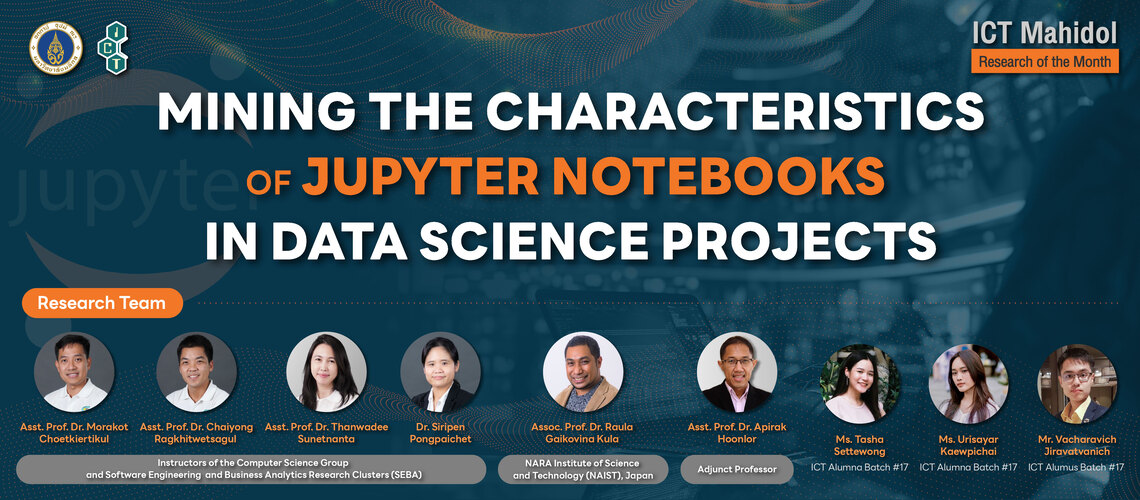ICT Mahidol student project about measuring the quality of Jupyter notebooks